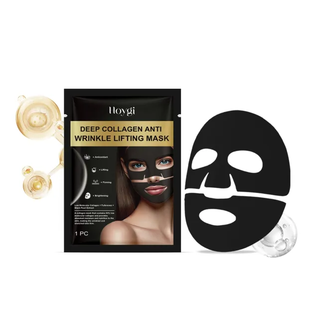Anti Wrinkle Firming Repair Face Cream 1Pc - Shop at LoveMi