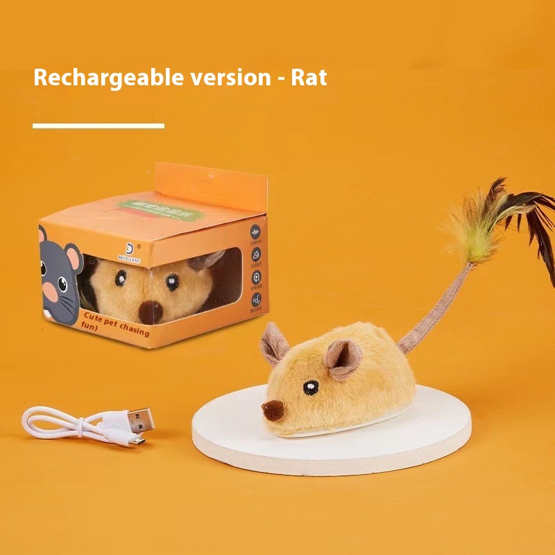 Dahuang Mouse Induction