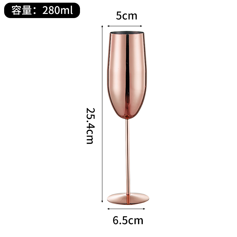 280ml rose gold