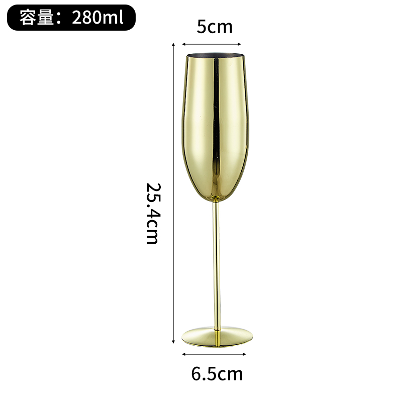 280ml gold