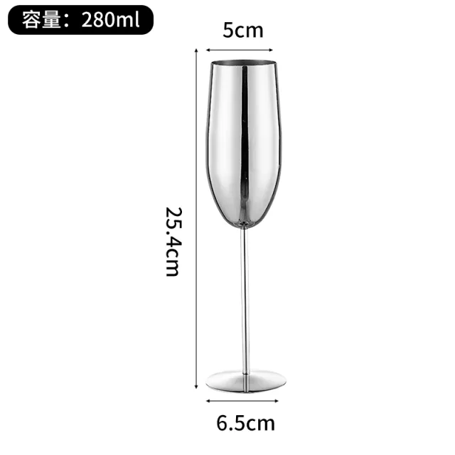 304 Stainless Steel Champagne Glass 280Ml Silver - Shop at LoveMi