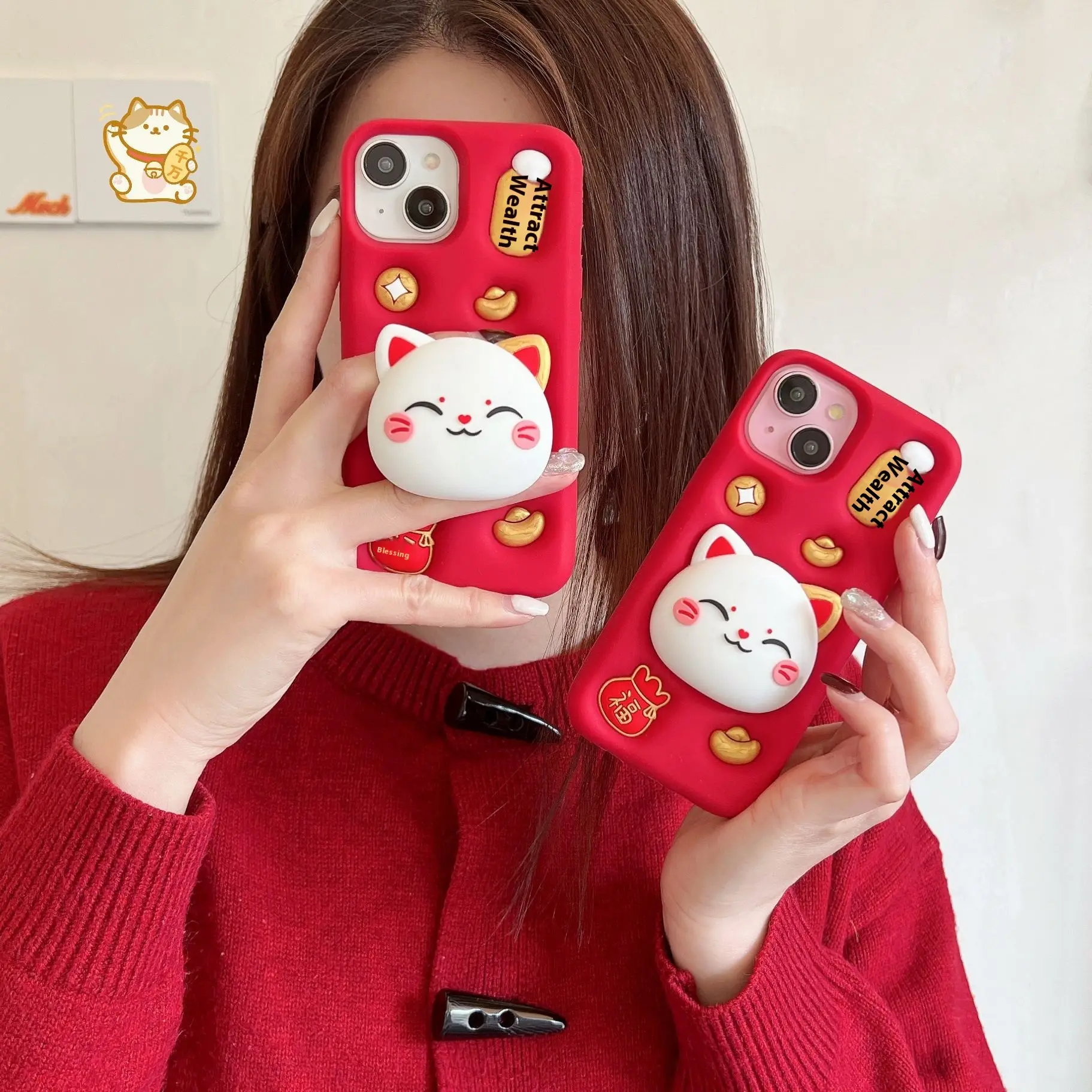 Lucky Bracket Phone Case Festive New Year