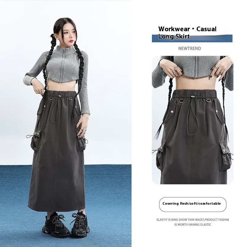 Women's American-style Retro Denim Skirt - Gray