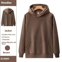 Drop Shoulder Winter Rewear Brushed Hoodie Men's Sweater - Brown - View 1