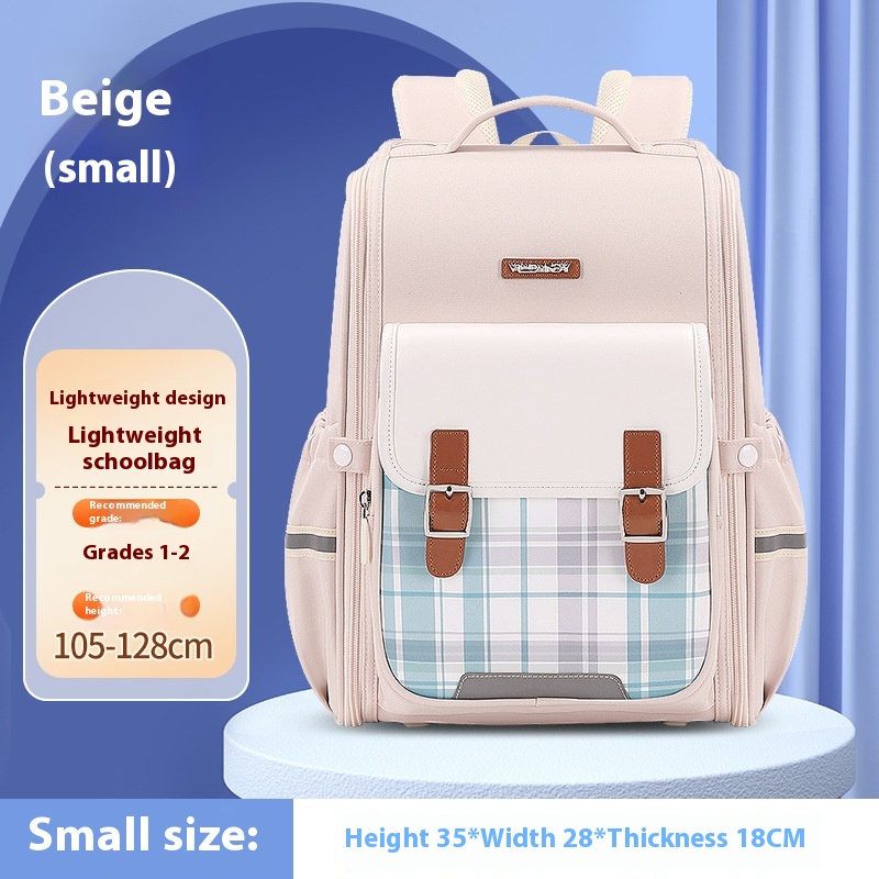 Beige Small Size