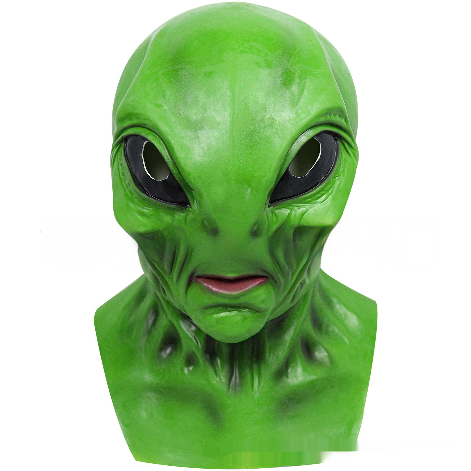 Green Alien