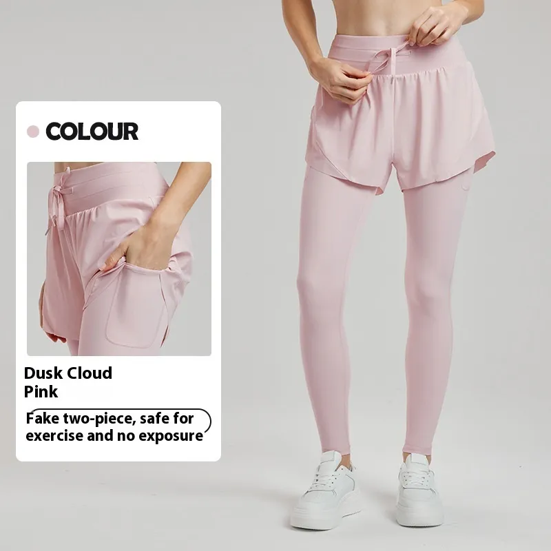 Fashion Hip Raise Skinny Leggings For Women - Pink