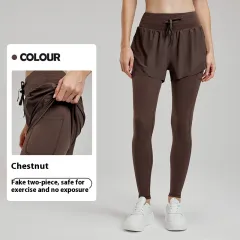 Fashion Hip Raise Skinny Leggings For Women - Chestnut - View 1