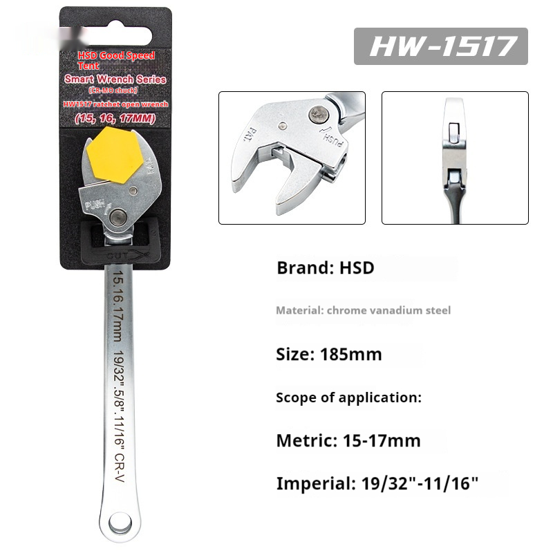 HW1517