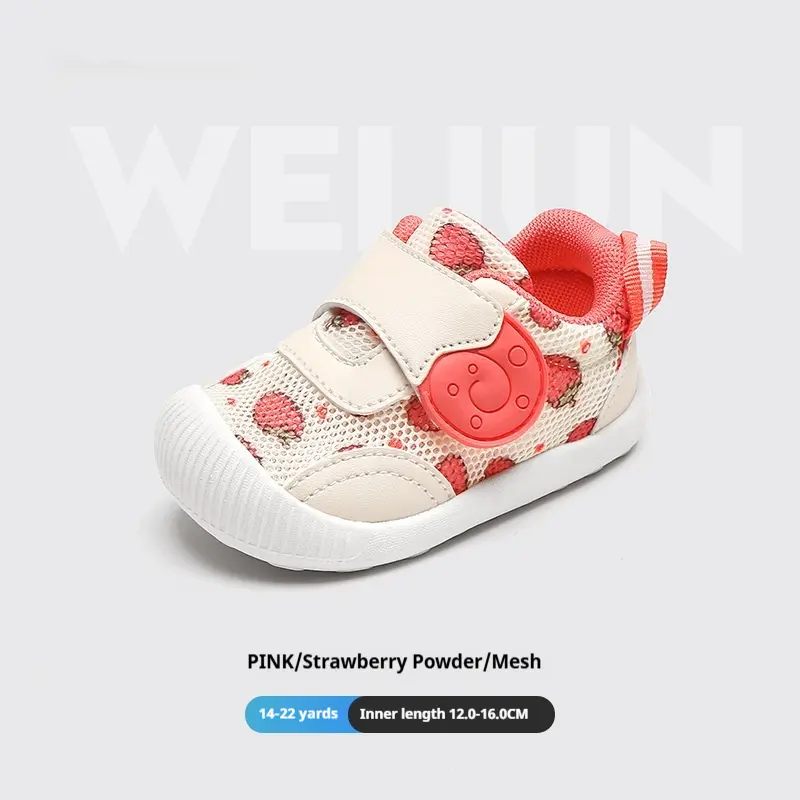 Boys Toddler Shoes Soft Bottom Non-slip