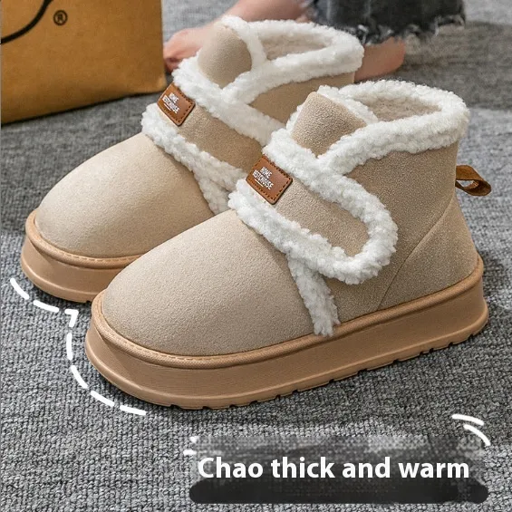 Women's Snow Boots Fleece lined Thickened Non slip Warm Cotton Shoes Khaki - Shop at LoveMi