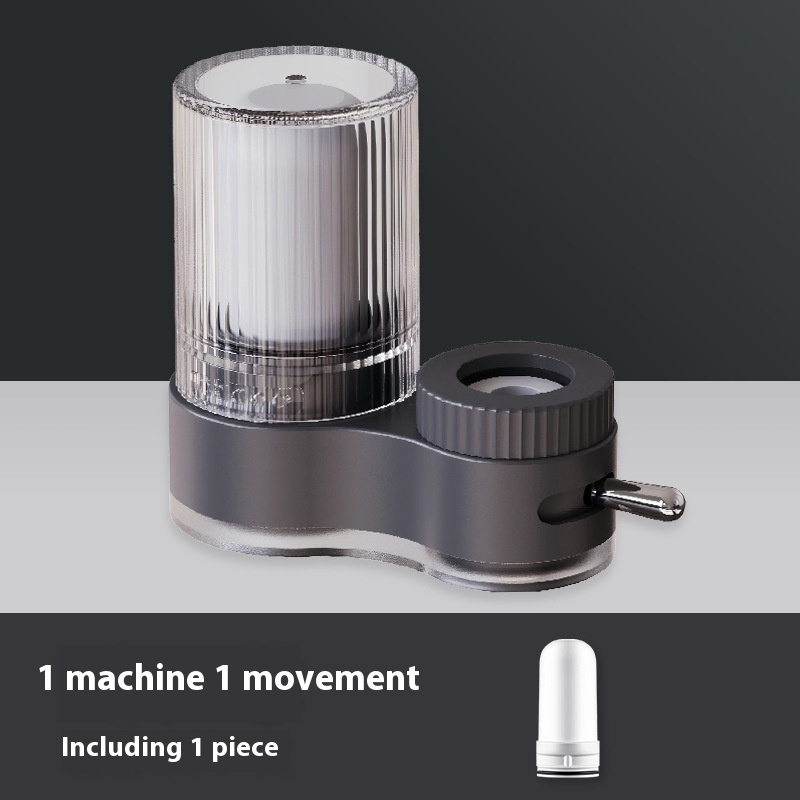 Gun Gray One Core