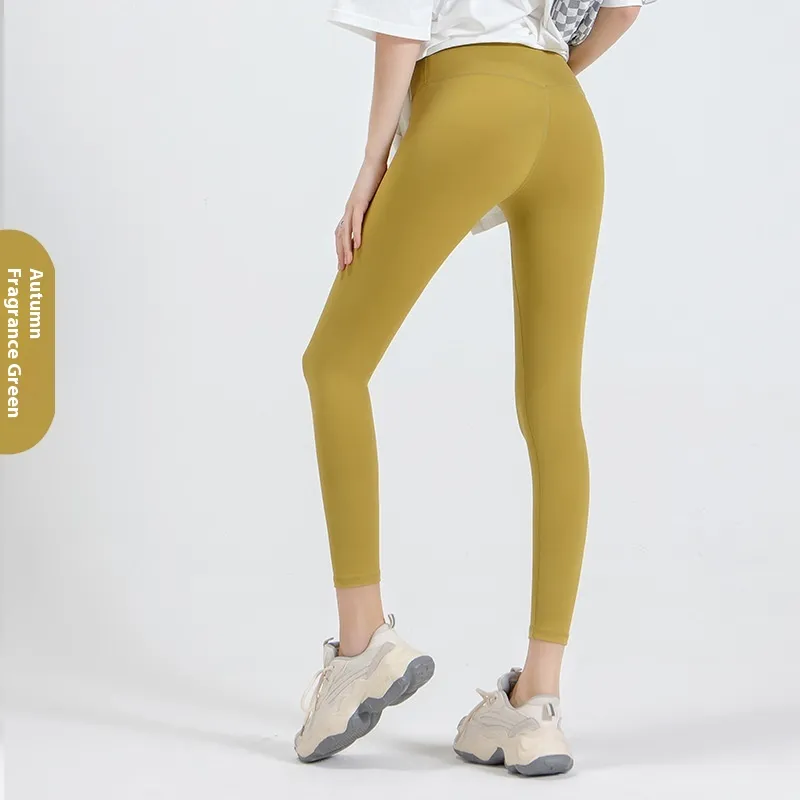 High Waist Nude Feel Yoga Pants Women's Stretch Skinny Hip Raise Sports Fitness Leggings - Autumn Fragrance Green