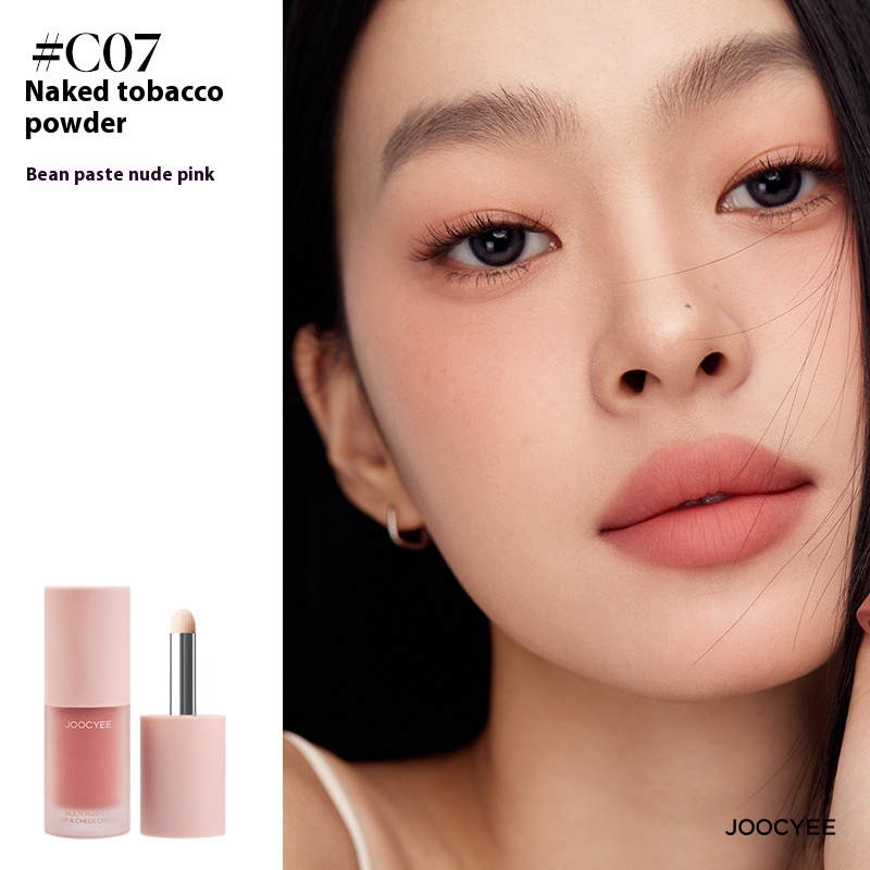 C07 Bare Smoke Powder