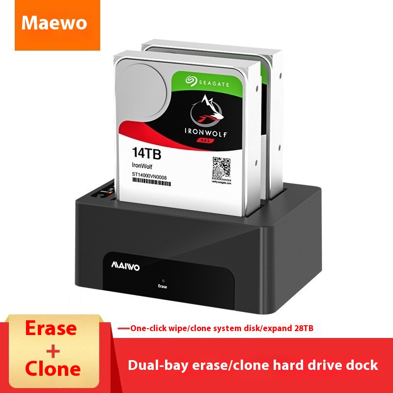 K3082CE Data Erasure
