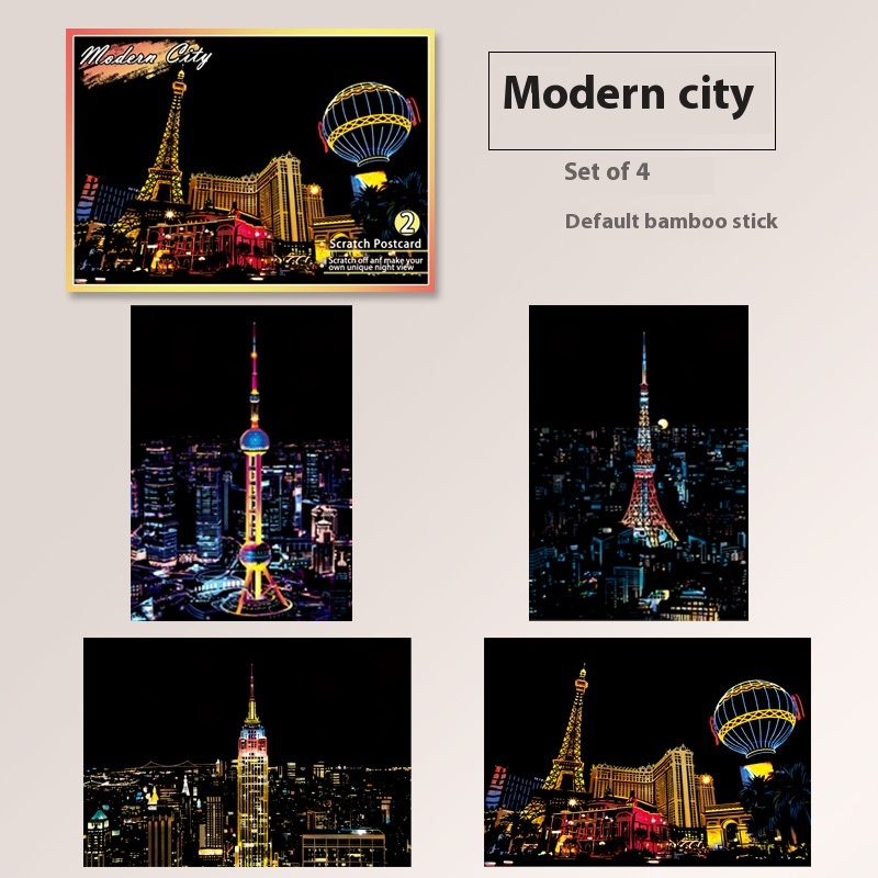 Modern City Series