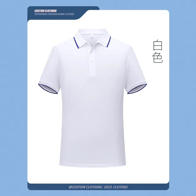 Simple Casual Stand Up Collar Quick Drying Short Sleeved Shirt White - Shop at LoveMi