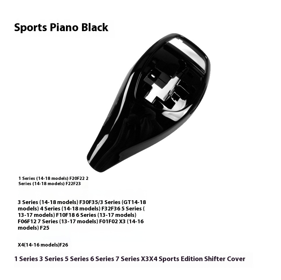 Sports Piano Black