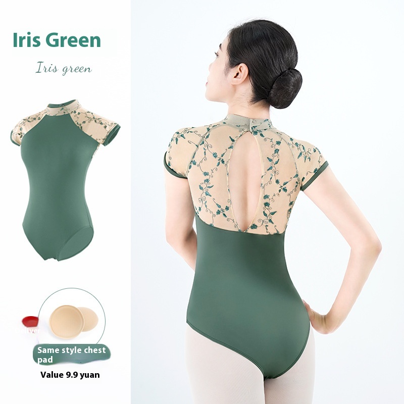 Grass Green