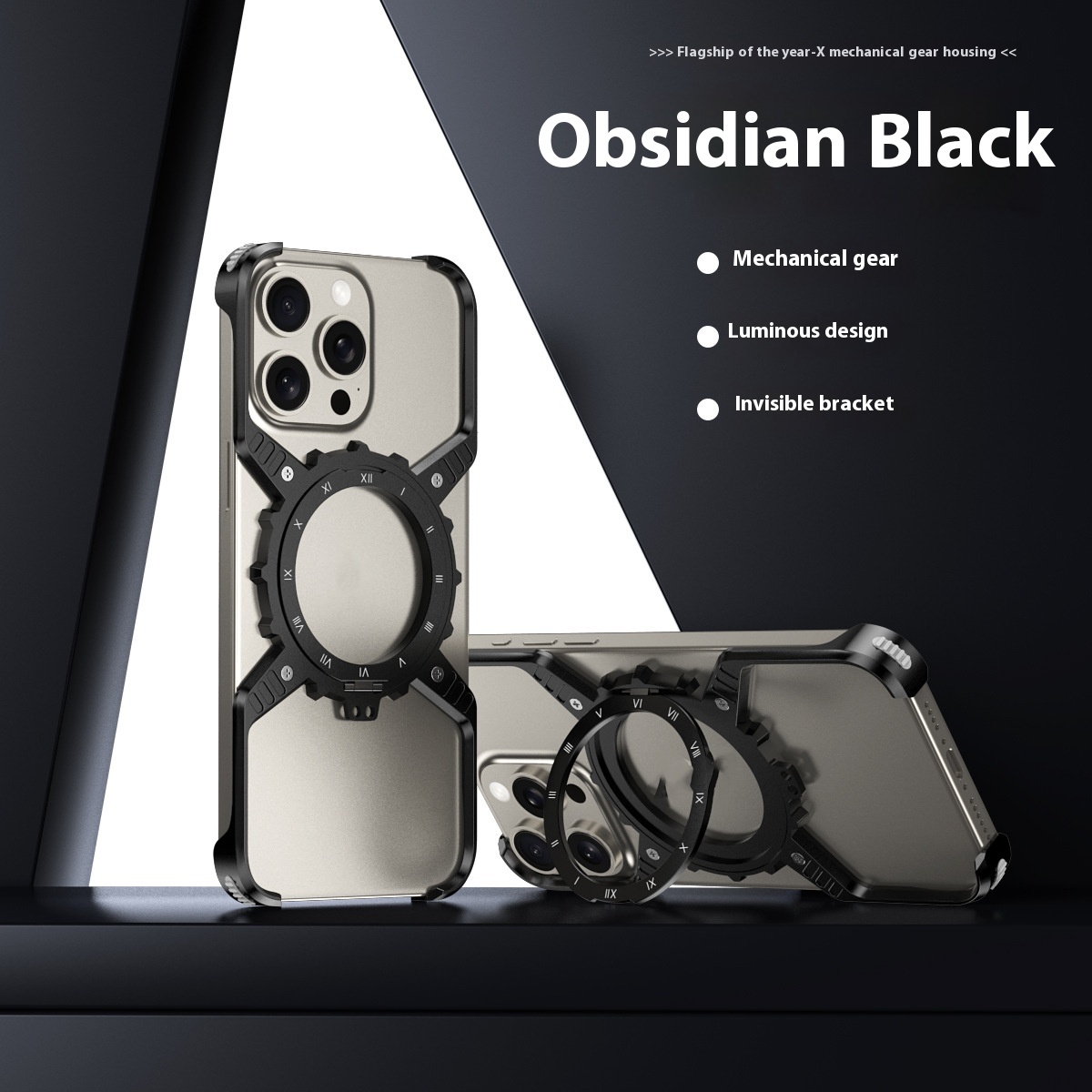 Obsidian Black