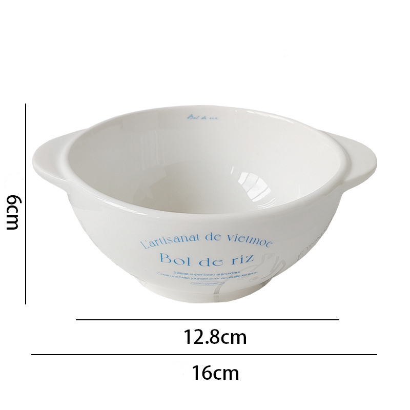 5inch bowl