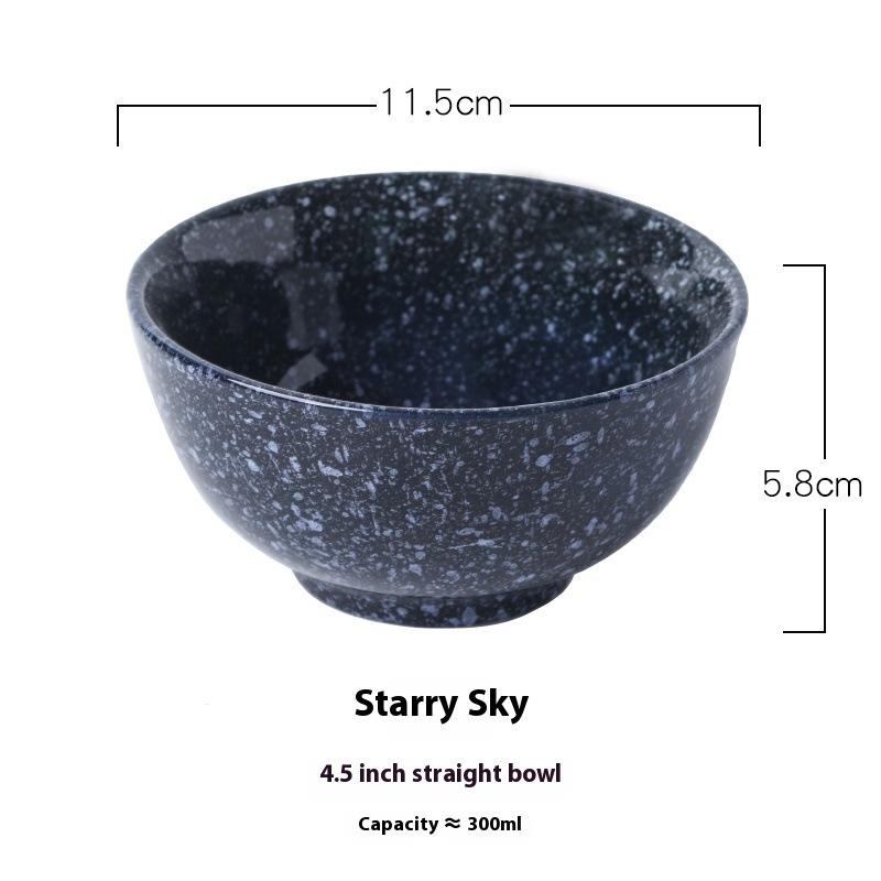 Starry Sky