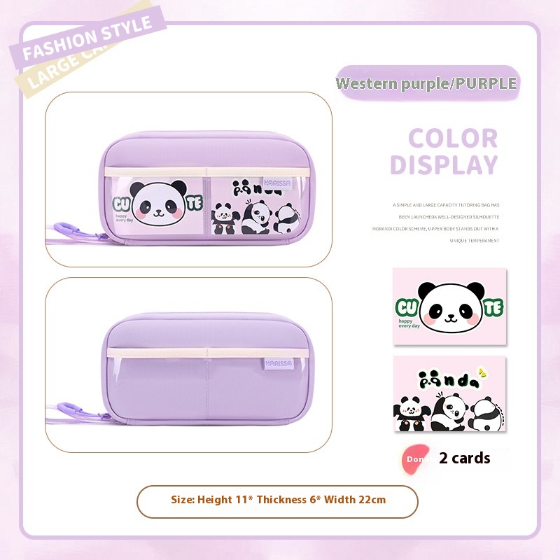 No 2 Purple