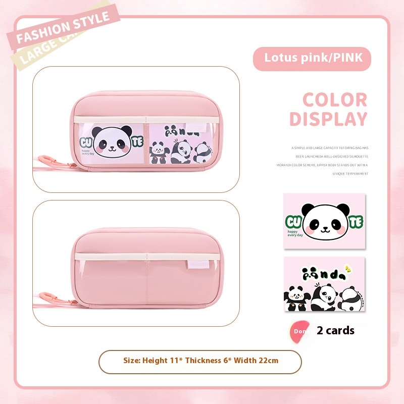 No 2 Pink