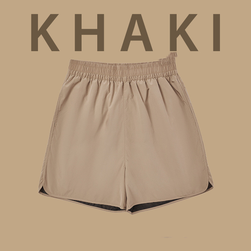 Khaki Bottoms