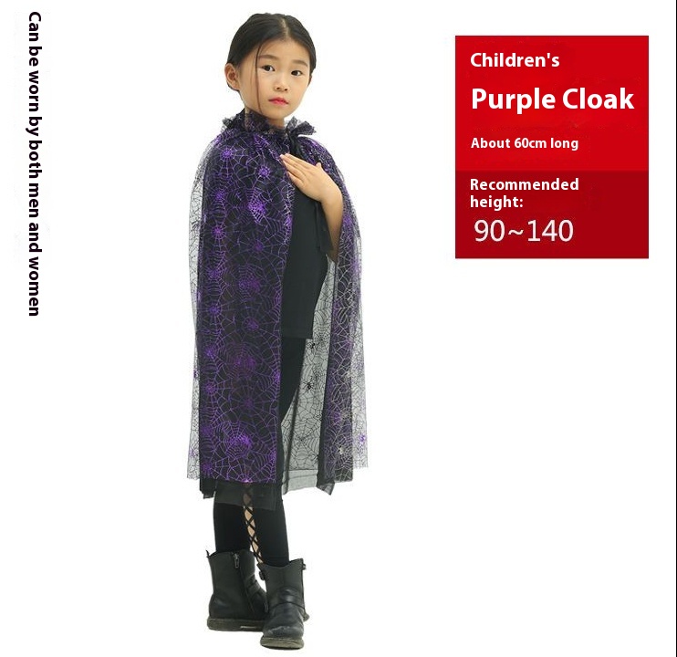 Classic purple cape