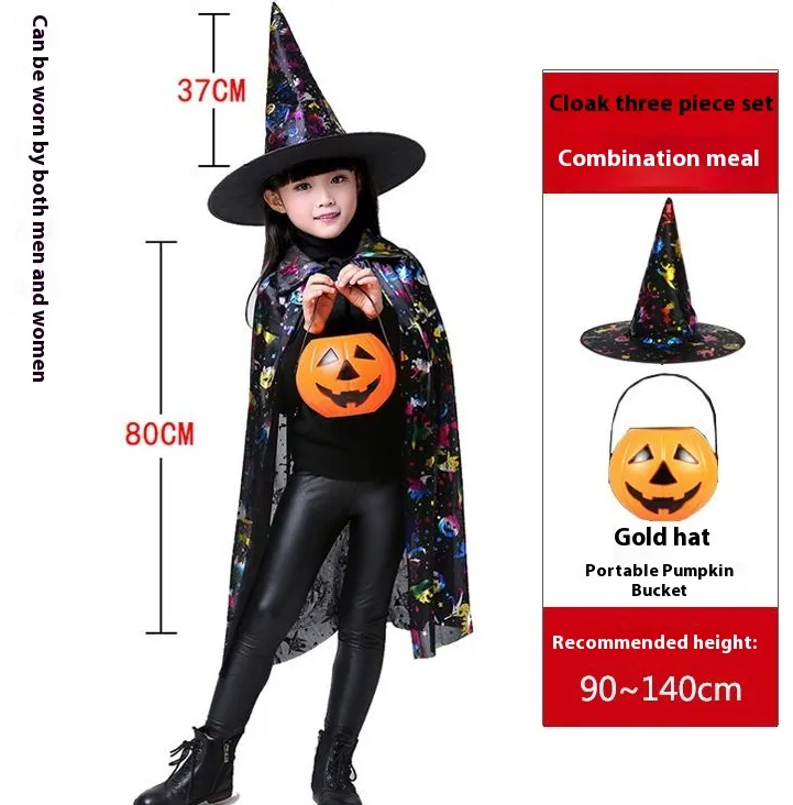 Halloween costume woman magic witch party dress - 80 Gold Cowl Cask