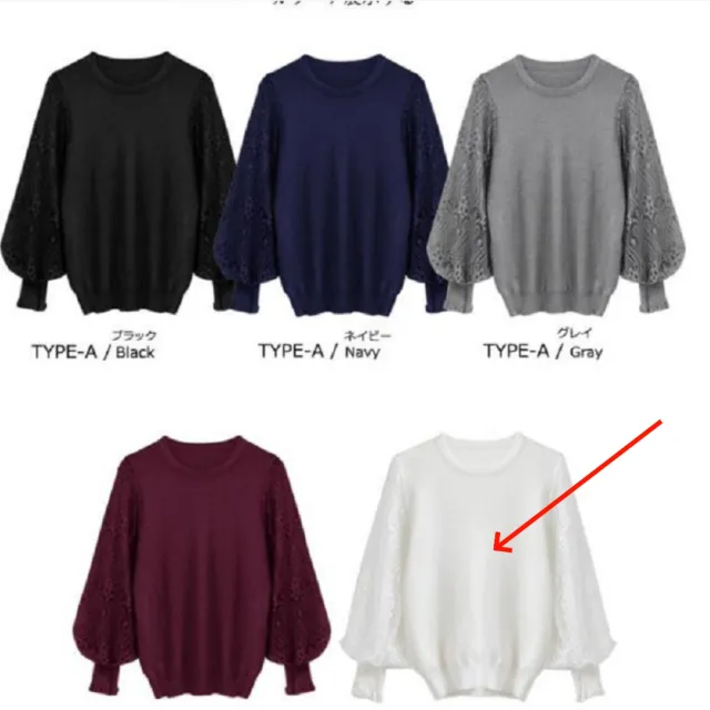 Sheer Yarn Flower Embroidered Sleeve Patchwork Knitting Bottoming Shirt White - Shop at LoveMi