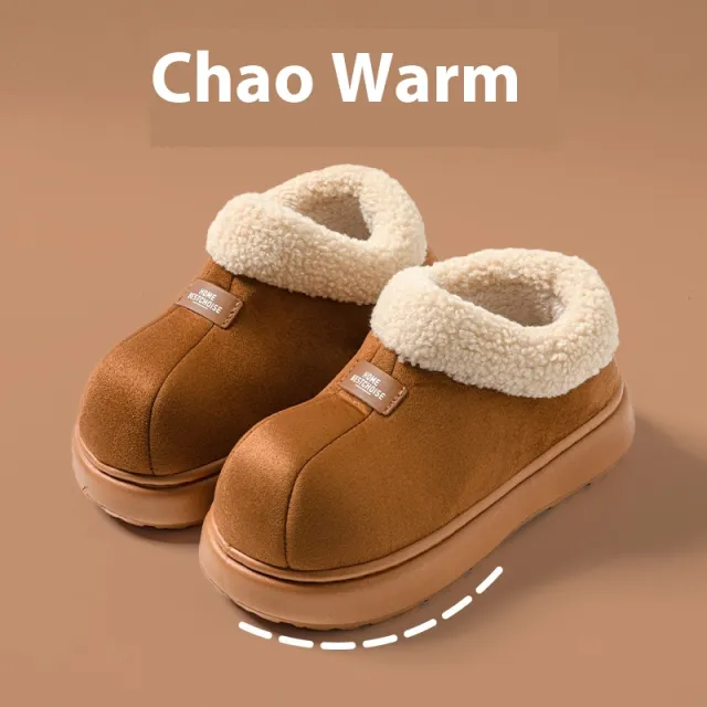Ankle Wrap Slippers Women's Warm Slugged Bottom Cotton Shoes Brown - Shop at LoveMi