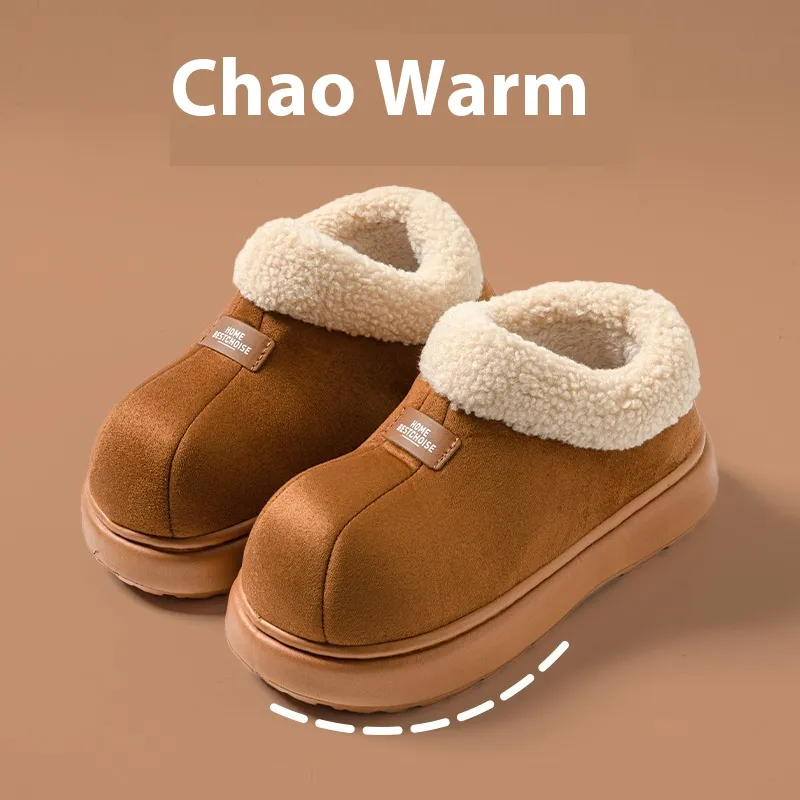 Ankle Wrap Slippers Women's Warm Slugged Bottom Cotton Shoes - Brown