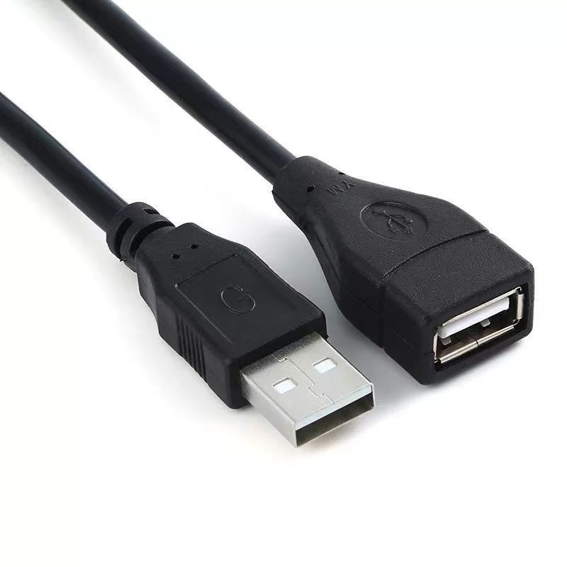 ZUS001 Extension Cable