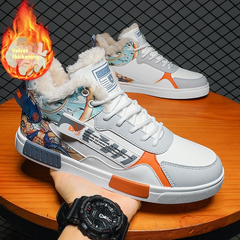 White Orange 8231Add Velvet