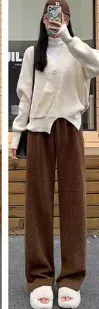 High Waist Drape Black Straight Loose Casual Pants Trousers Coffee And Velvet Tall - Shop at LoveMi