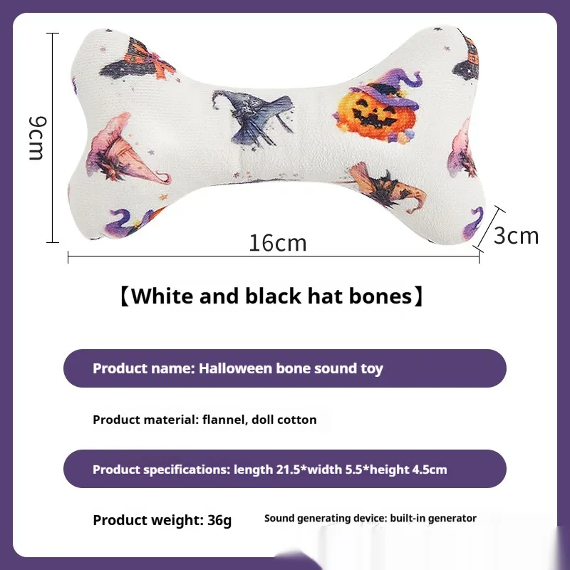 Voice Pet Halloween Bone Toy - White And Black Hat Bones