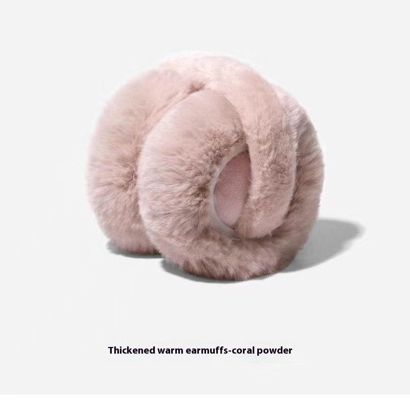 B Pink Color Earmuffs