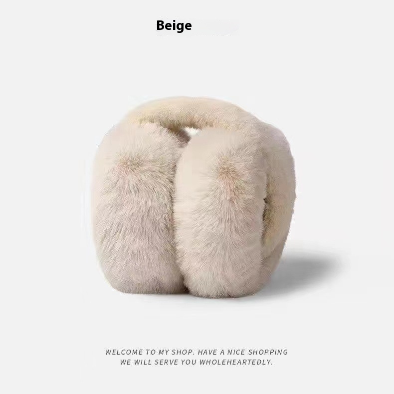 B Beige Earmuffs