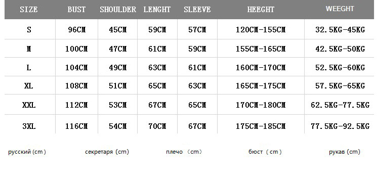 Crew Neck Sweatshirt Sizes