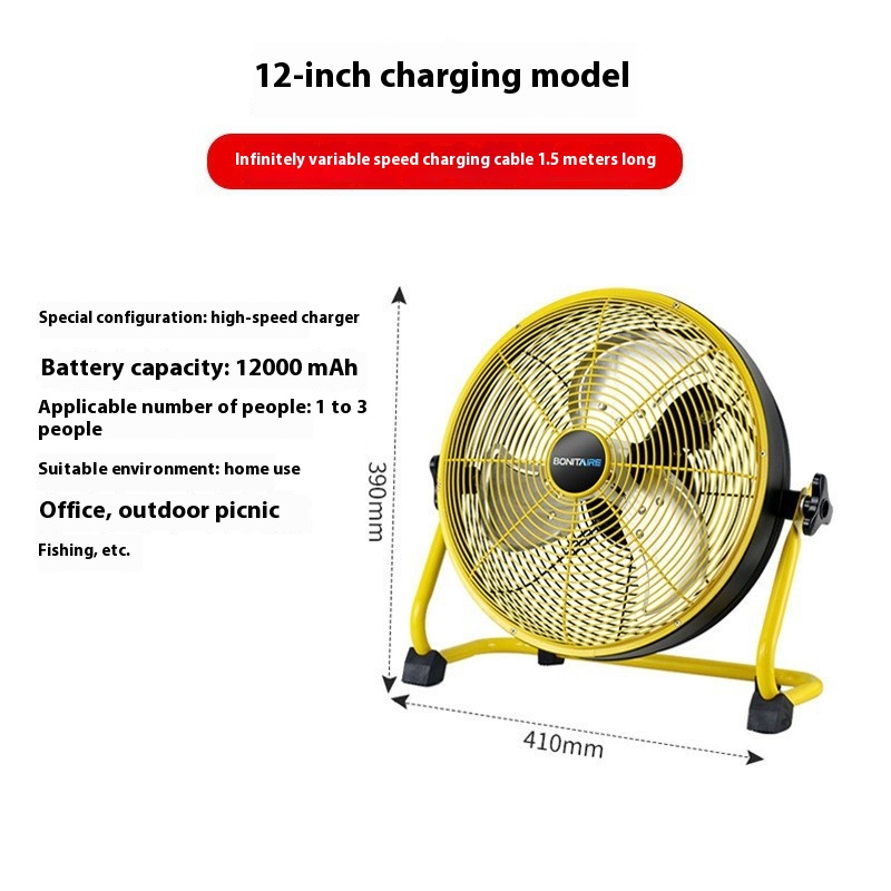 12inch Knob Rechargeable