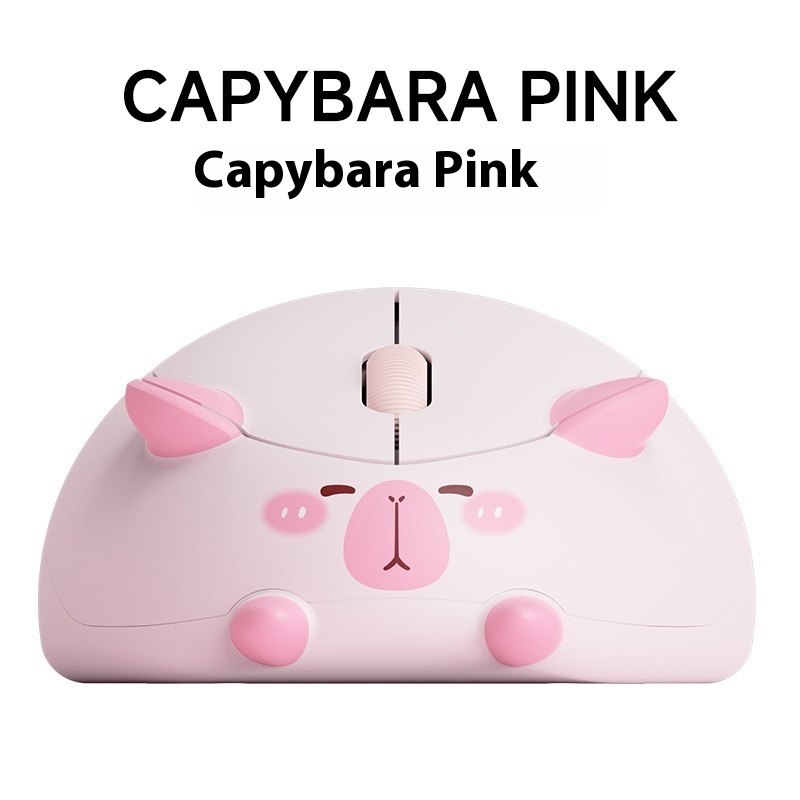 Capibala Pink