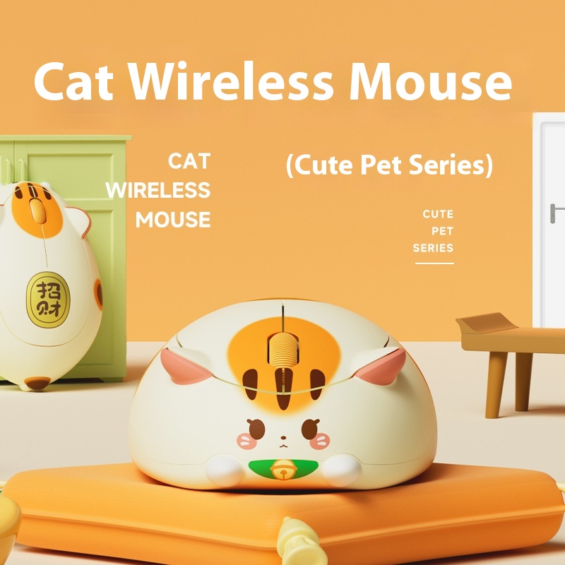 Cat Wireless Mouse Desktop Notebook Universal