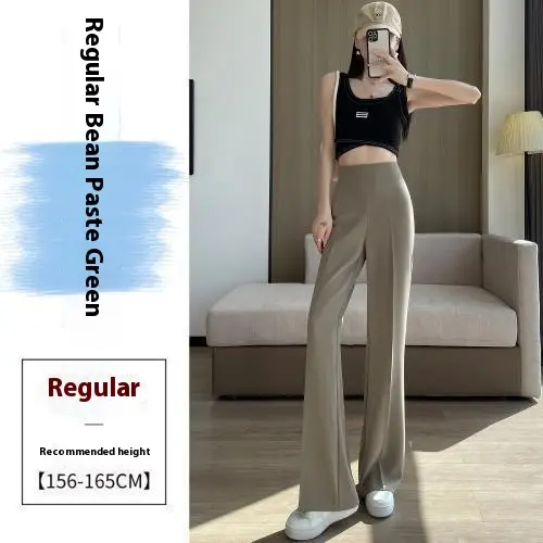 Women's High Waist Slimming And Straight Casual Wide Leg Pants