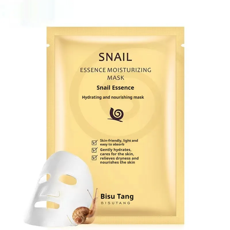 Hydrating Moisturizing Whitening Moisturizing Skin Rejuvenation Mask - Snail Hydrating 1 Piece