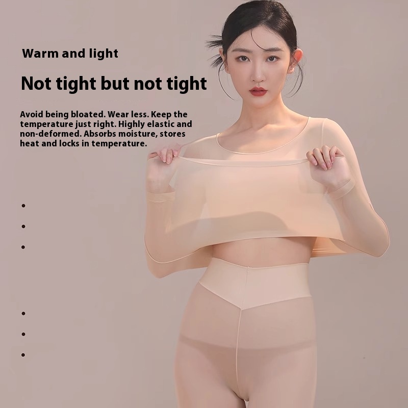 Ultra-thin Nude Feel Thermal Lightweight Stretch Underwear Suit