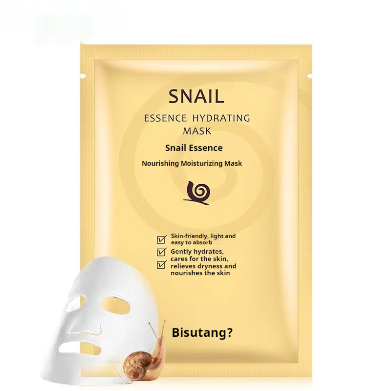 Snail Moisturizing 1 Piece