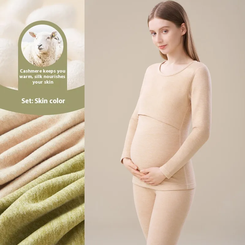 Cashmere Silk Edging Pregnant Women Warm Suit - Yk770 Nude Set