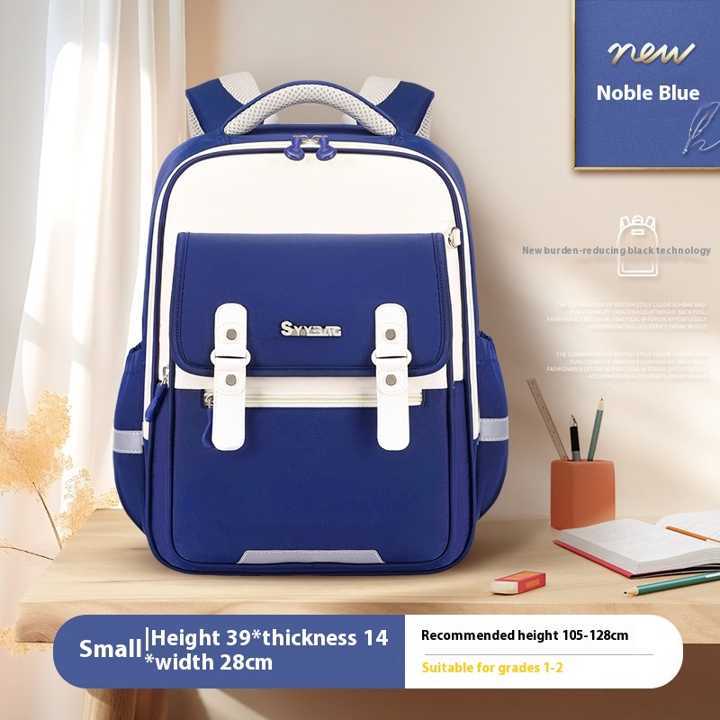 Sapphire Blue S